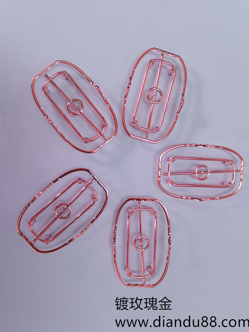 塑膠件真空UV鍍玫瑰金 