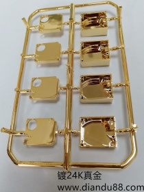 通信配件電鍍真金厚金