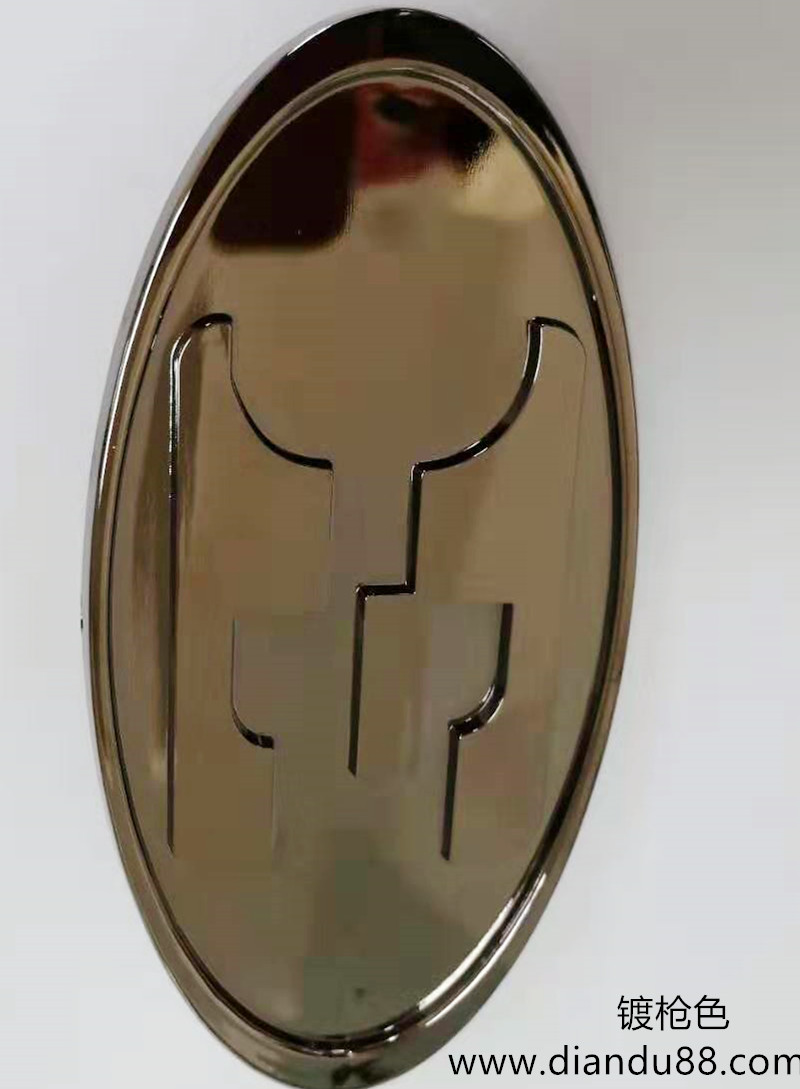 塑膠電鍍槍色 黑鉻 