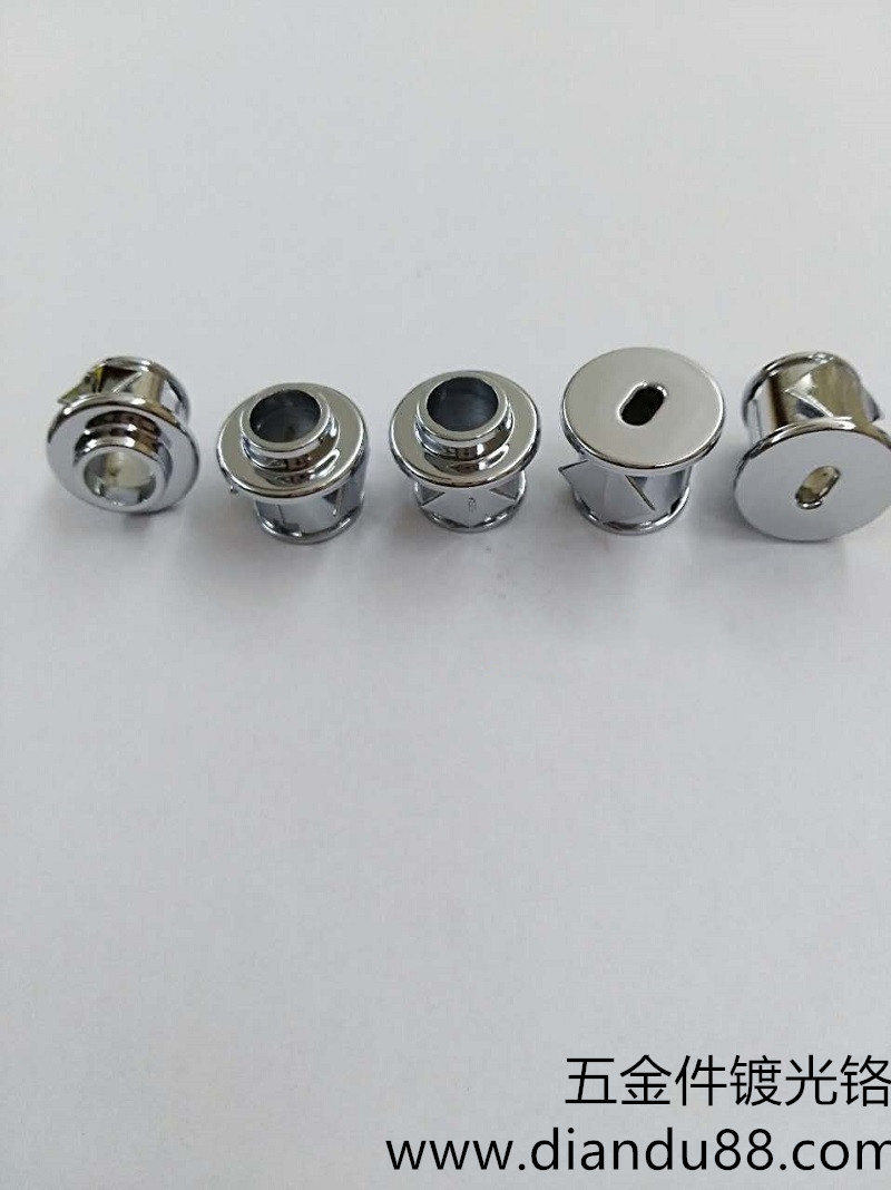 五金鍍光鉻 