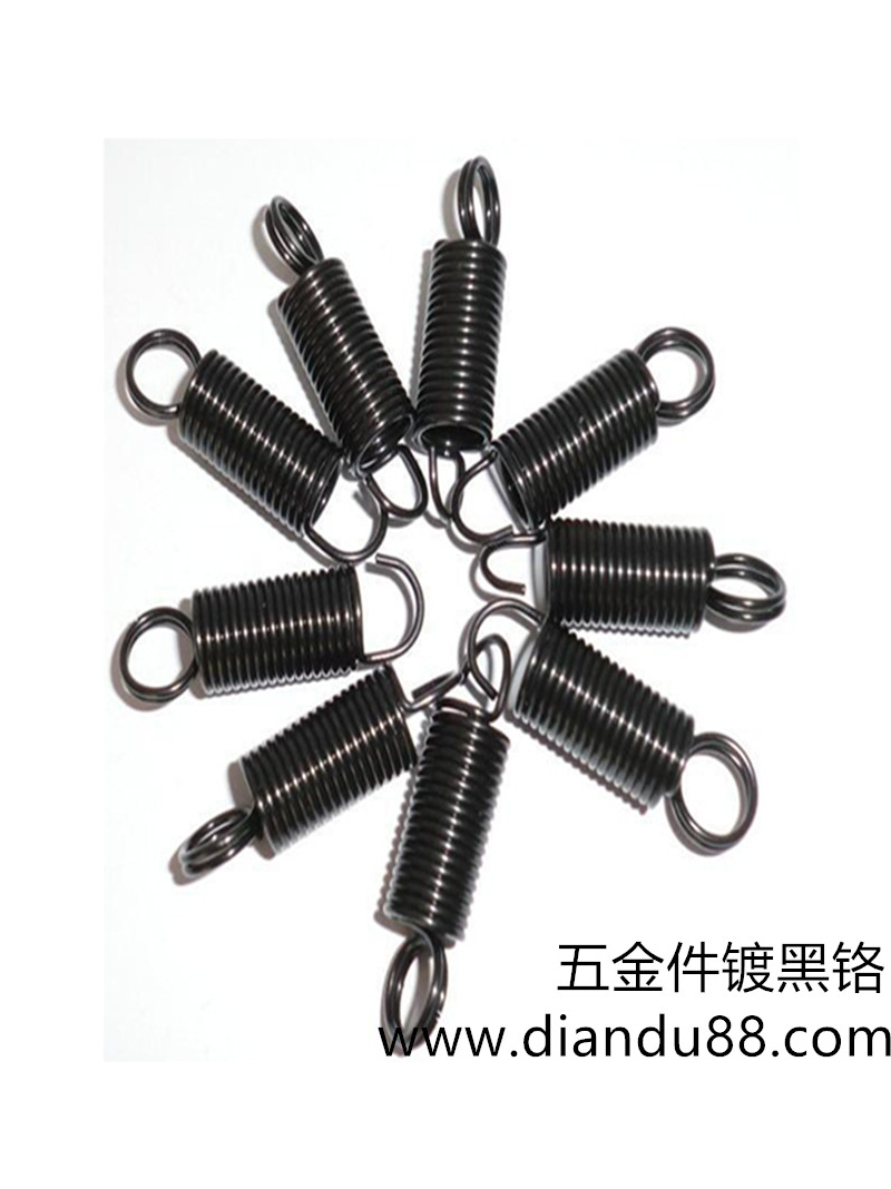 五金彈簧鍍黑鎳 