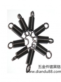 五金彈簧鍍黑鎳 